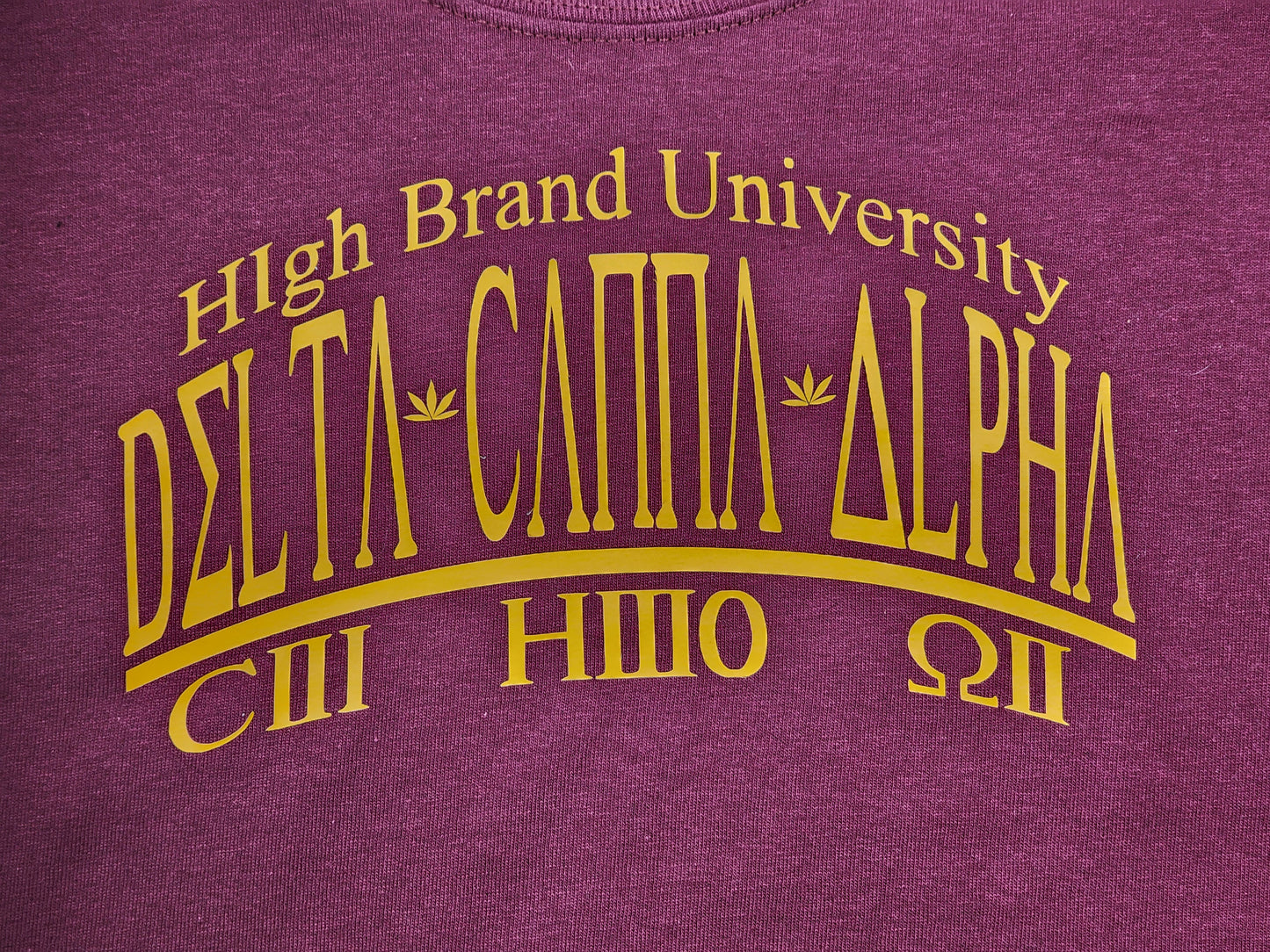 HBU Home
